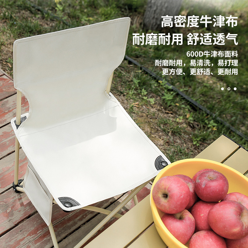 Factory Direct Sales Outdoor Foldableing Chair Foldableing Stool Bench Fishing Chair Mazar Camping Style Leisure Painting Stool Art