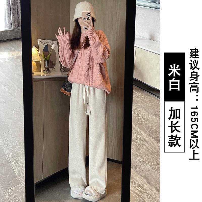 粉色羊绒阔腿裤女秋冬2025年新款高腰垂感宽松休闲加绒针织直筒裤|undefined