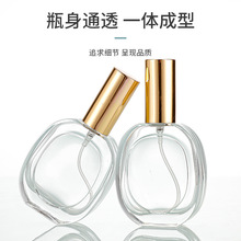 ���Ʊ�A��ˮƿ����ƿ���b���yƷС��ƿ��50ml�ݿڇ��F���yƷƿ