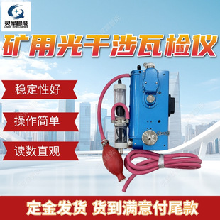 ���S���ƵV�ù�����ߙz�x ��������CJG100(B)�V�ù�����ߙz�x