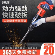 �Z���๦��C4���PC6�L�P�������C�L��L�N��ӛ_��总�����