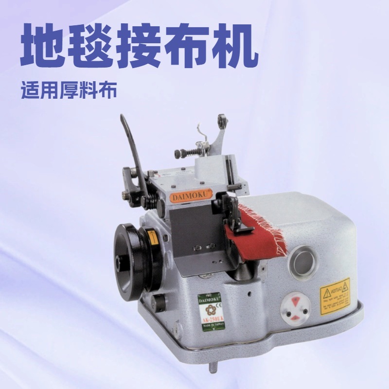 ��̺�����ϽӲ���AK2501LK���ֻ����ֻ�