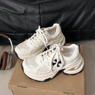 Tiras amarillas beige