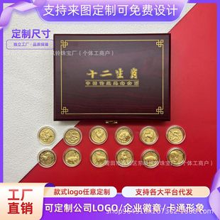 ������Ilogoʮ����Фȫ�׼o������999���¸߼����վ�Ʒ���ֶY