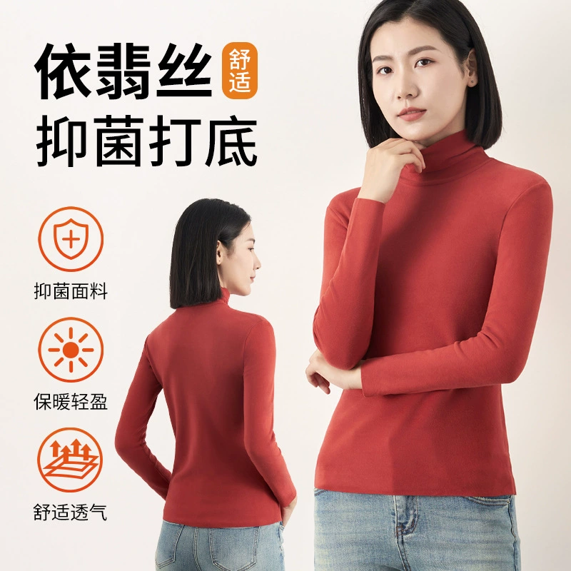 Шелковое двухстороннее термобелье Yifei с начесом, Женская осенне-зимняя Базовая рубашка с высоким воротником, утепленная футболка на флисовой подкладке, термобелье