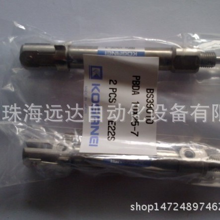 供应小金井气缸PBDA10X25-7 PBDA10X25-7