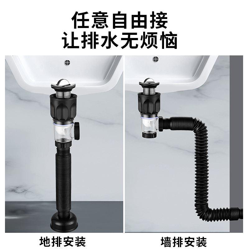 Stainless steel flip-up sink drain pipe odor prevention bathroom washbasin drainage soft hose sink drain unit
