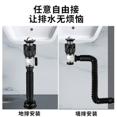 Stainless steel flip-up sink drain pipe odor prevention bathroom washbasin drainage soft hose sink drain unit
