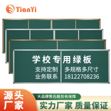 �����ڰ��ý�wͶӰ�̌W�k���G��װ� ��������Ҵ�ڰ��ʽ