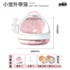 [White Peach Powder Summer Sacking Package] Parrot takes bird cage+kettle+summer ice cushion