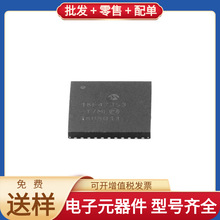 PIC18F47J53-I/ML QFN-44 LT8912B LTV-356T-C ATSAMD21J18A-AU A