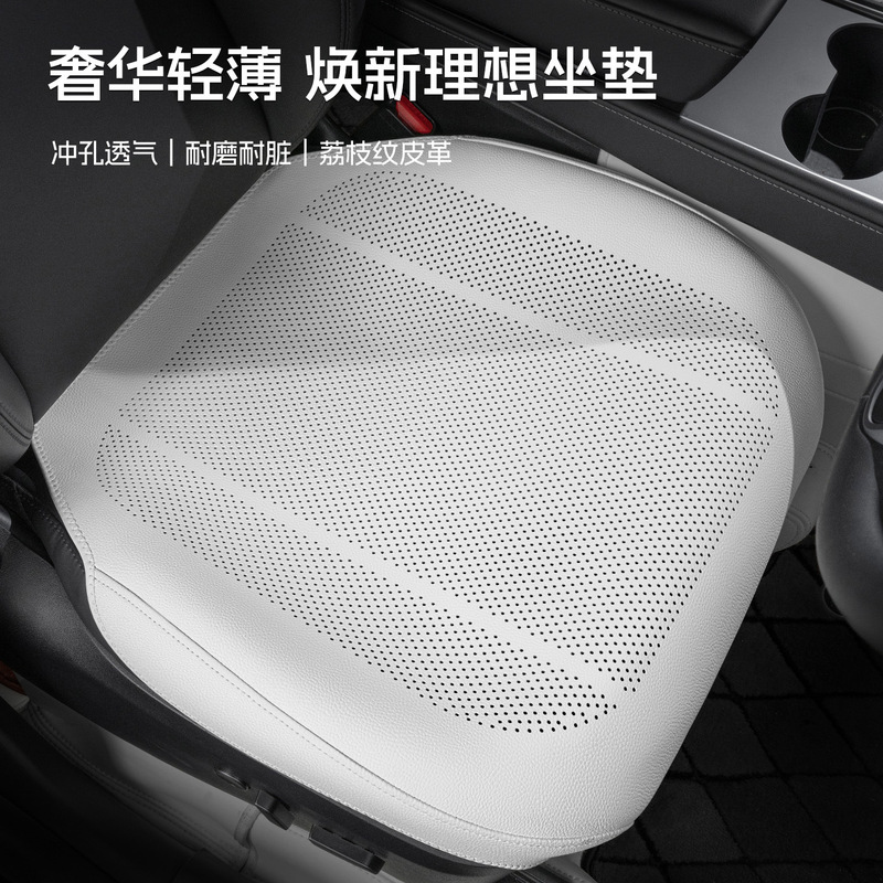 ホンダレザーカーシートクッションcrvシートカバーシビックxrvタイプアコードハオイングフィットビンジーシートカバーに適しています。|undefined