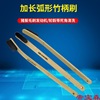 household lengthen multi-function engine clean Bamboo handle brush Car The car paint Wheel hub tyre automobile