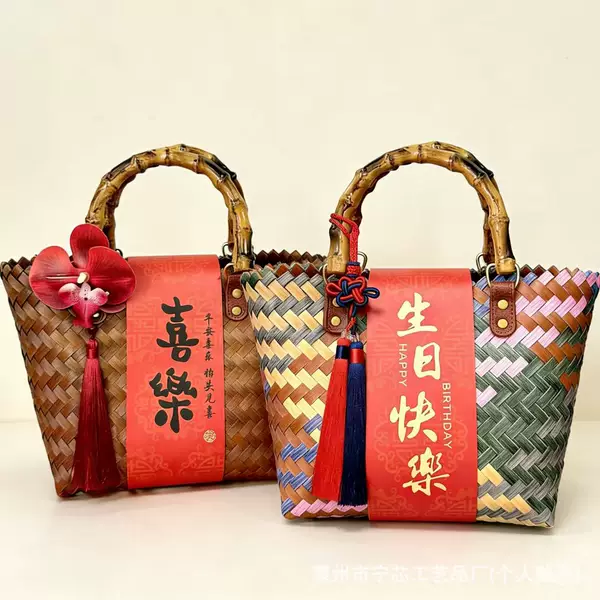 Souvenir Gift Basket, Woven Vegetable Basket, Wedding Handbag, Small Tote Bag, Woven Handle, Bamboo Handle, Rattan Gift Basket