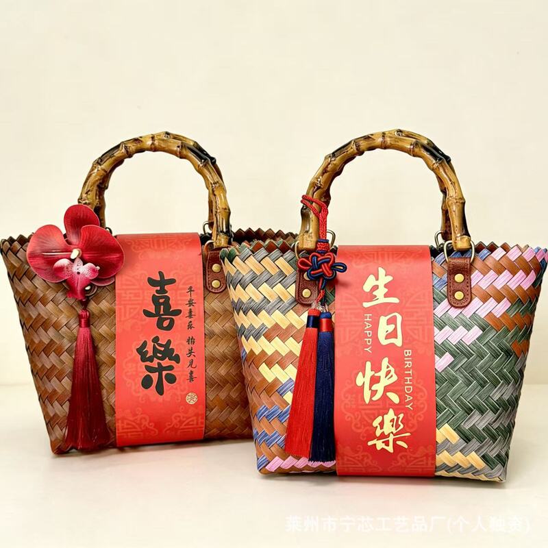 Souvenir Gift Basket, Woven Vegetable Basket, Wedding Handbag, Small Tote Bag, Woven Handle, Bamboo Handle, Rattan Gift Basket Souvenir Gift Basket, Woven Vegetable Basket, Wedding Handbag, Small Tote Bag, Woven Handle, Bamboo Handle, Rattan Gift Basket