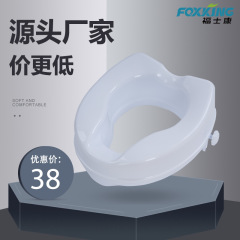 福士康プラスチック携帯障害者がしゃがむのは難しいです。トイレのように膝を保護します。