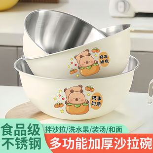 ������ɳ���벻�P䓼Ӻ�ʳƷ�����������������ð���뜫��