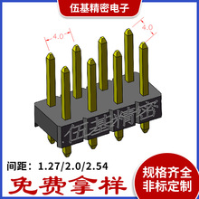 4.0MM�g����� 4.0MM�g���p����� 4.0MM�g��������� 4.0���