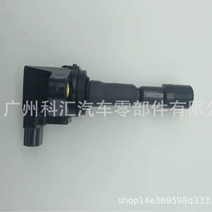 Honda üçün alışma bobini 30520Rb0003 30520Rb0S01 Uf626 30520-Rb0-A01