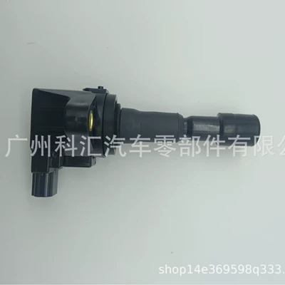 Ignition Coil 30520Rb0003 30520Rb0S01 Uf626 30520-Rb0-A01 for Honda (Alovlanma bobini (Babinalar))