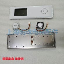 ȫ�Wķ�����I��ݰ��o����а������o��������ЄP˹��������