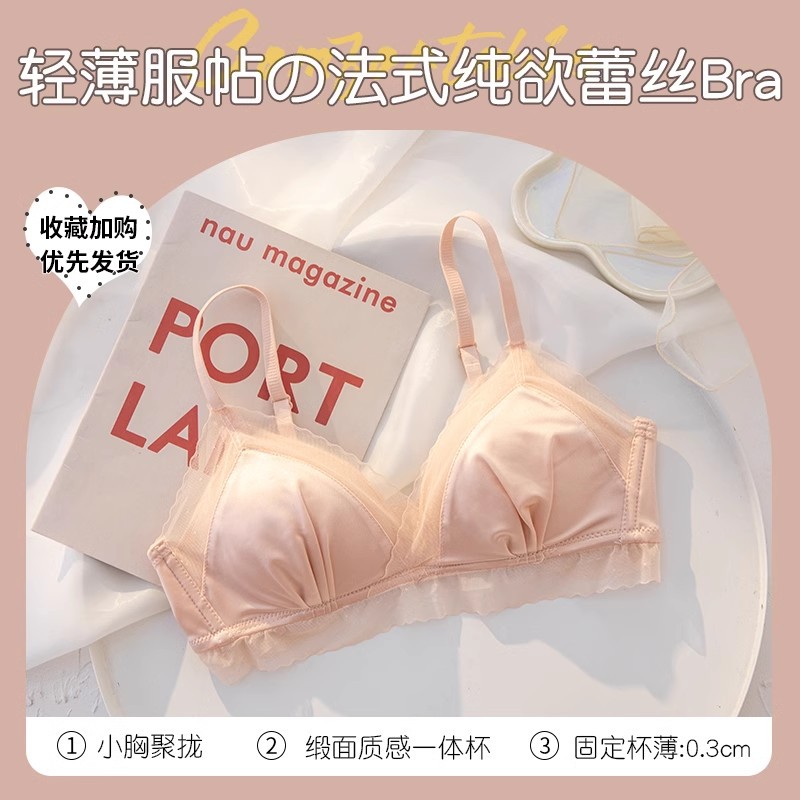 소프트 미스트 파우더