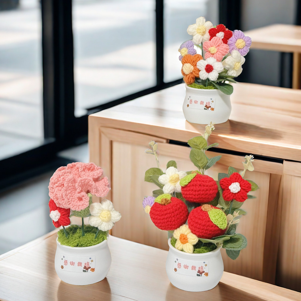 Bolsa de material de bricolaje de flores de girasol, flor tejida a mano, botella blanca pequeña, planta en maceta de punto, decoración de escritorio terminada