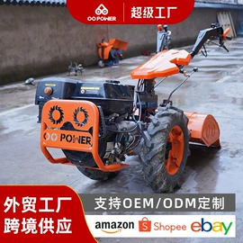 割草机;油锯;土壤耕整机械