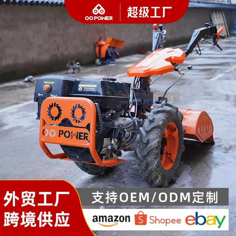 多功能农机四驱微耕机厂家直销开沟翻土旋耕机果树剪修枝剪园林
