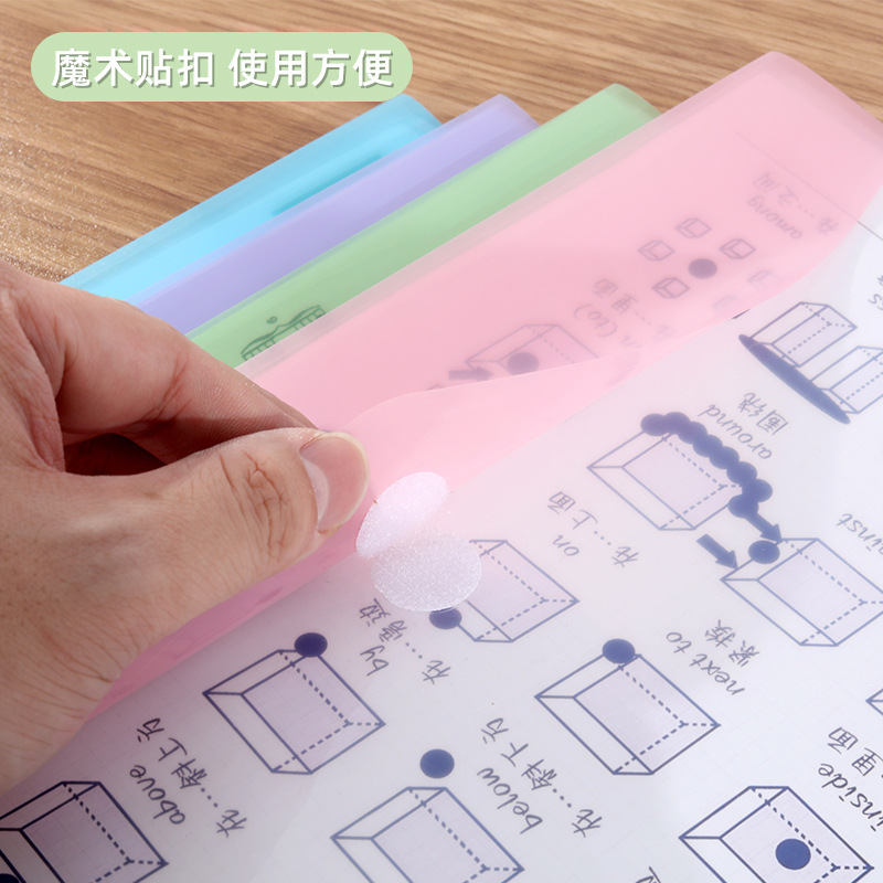 Kangbai E3120 ルーズリーフ 11 穴ベルクロ収納袋クリームカラー学生妊婦出生前検査情報ファイルバッグ|undefined