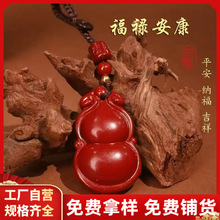 ԭ�V��ɰ������������J耳׿۵����ߺ����Ͻ�ɰ�����������Ʒ