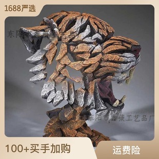 Cross-border new striking collection of contemporary animal sculptures contemporary animal scul