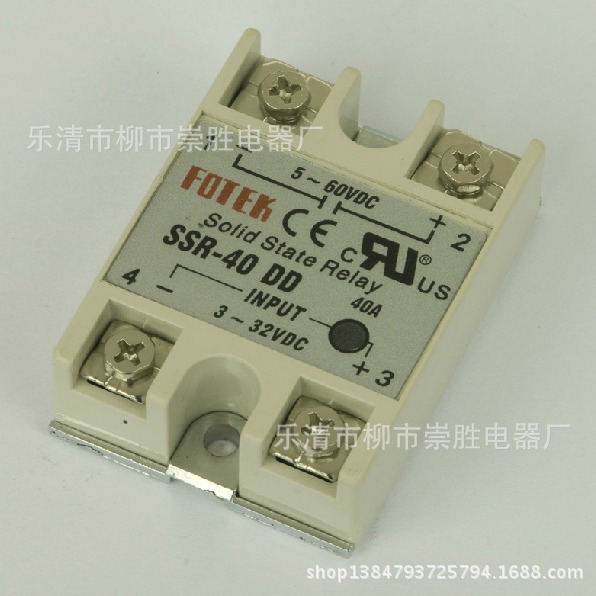 单相固态继电器SSR-60DD 直流控制直流