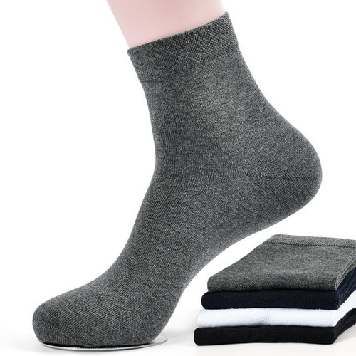 Socks men's autumn and winter mid-calf socks men's casual stockings solid color sports versatile sweat-absorbent and deodorant business men's socks