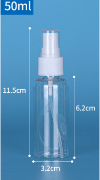 Botella de spray portátil de material PET 30ml botella de spray de subenvasado cosmético botella de viaje pequeña botella vacía al por mayor