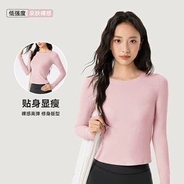 瑜伽服;瑜伽背心;瑜伽长裤