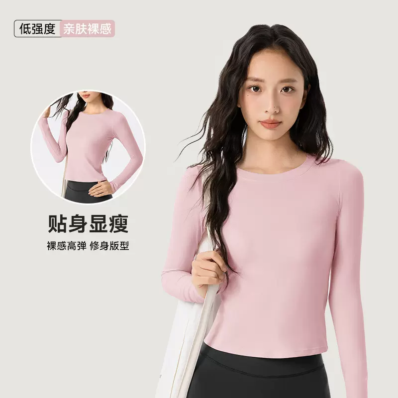 欧美圆领瑜伽服上衣女亲肤裸感健身服高弹修身普拉提训练运动长袖