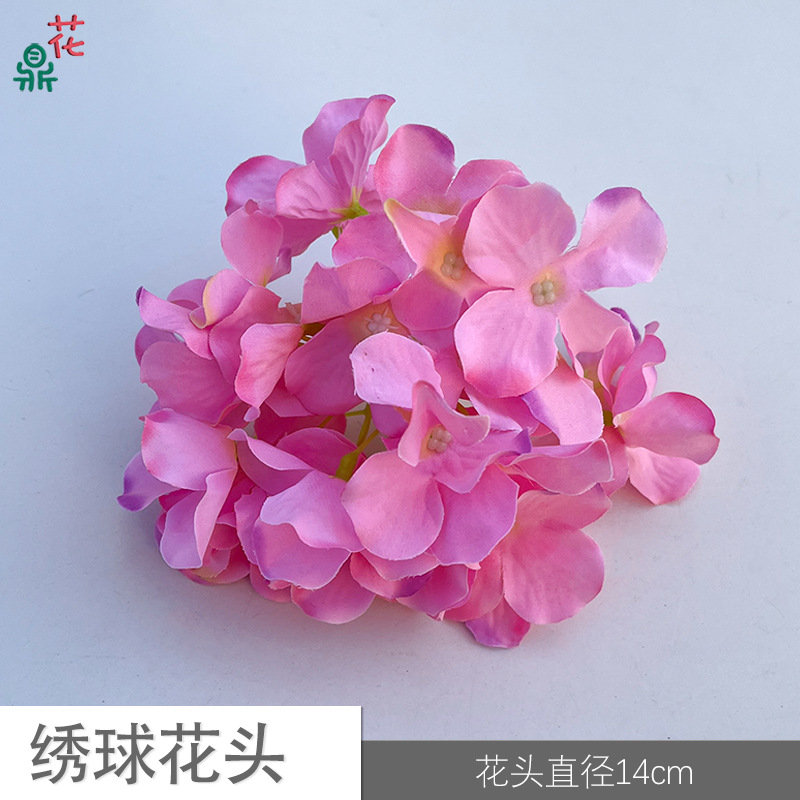 23 수국 머리 YY 노란색 코어 깊은 핑크