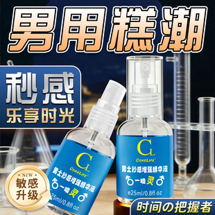 cokelife�ɘ������������ÿ�и߳����Կ��ه�������Һ������Ȥ��