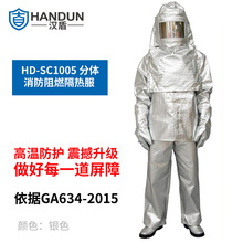 �h�� HD-SC1005 ���w������ȼ����� ������ �ɷ�ݗ���1000��