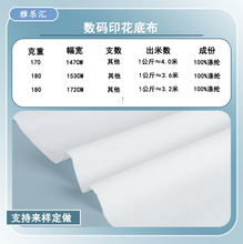 lëqˮq³mqaӡƯײϽq첼