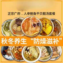 �B�����u�Ҝ������Ҝ���ș���̜��ϰ��ɜ����ϰ�ʳ�ďV�|��