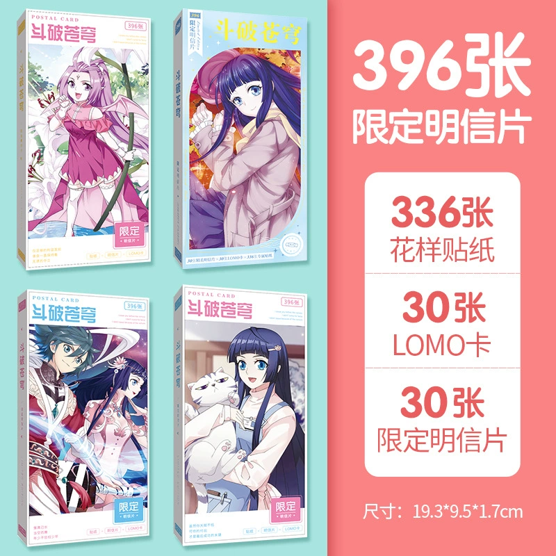 Postcard, cards, sticker, chainsaw