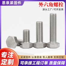 SҶݽz30˨4.8\˨ֱLȶȫݽz