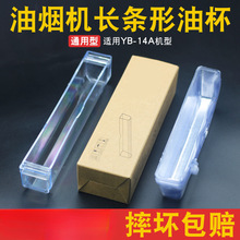 �m���A�۳��͟��C���ʡ���ͱ�YB-14Aһ���Ԓ����ͽ��ͺ������Ͳ�