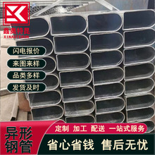 ���l��\D�ι� Q235��A䓹� D�͹ܟo�p ���Ӯ���䓹��w���Cе��