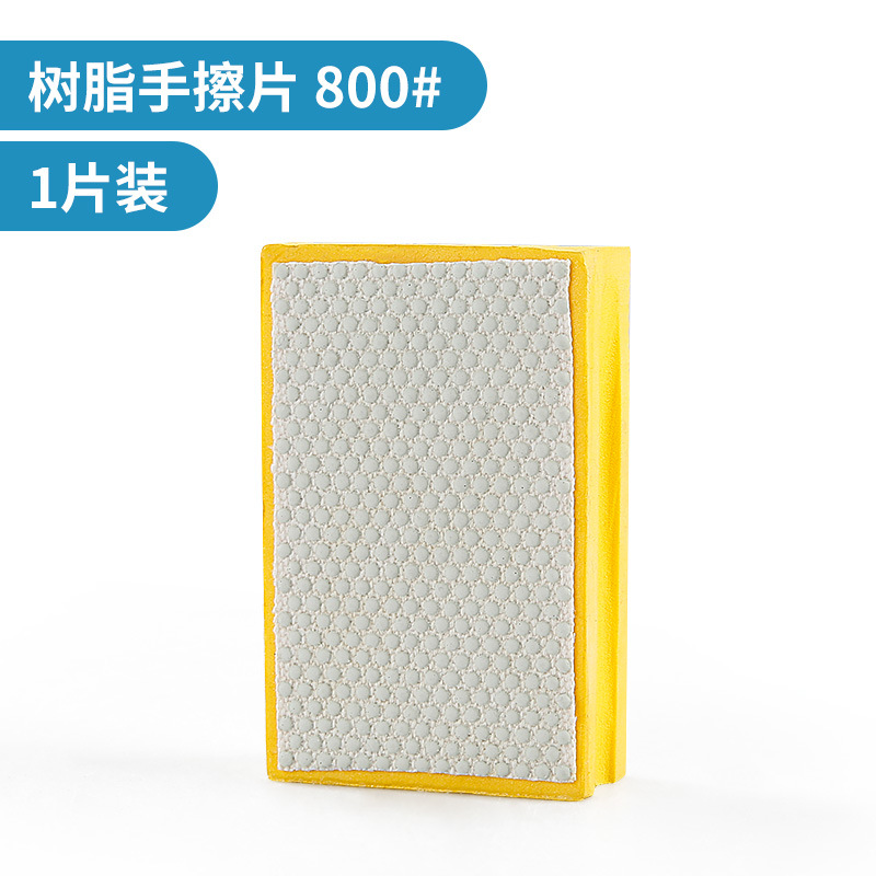 Azulejo de cerámica Placa de roca borde de corte de vidrio pulido artefacto línea de piedra pulido diamante pieza de molienda en seco herramienta de pulido a mano