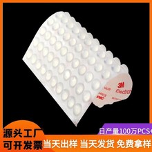 Ҿ߷ײ͸zz| 8*2.5pz|