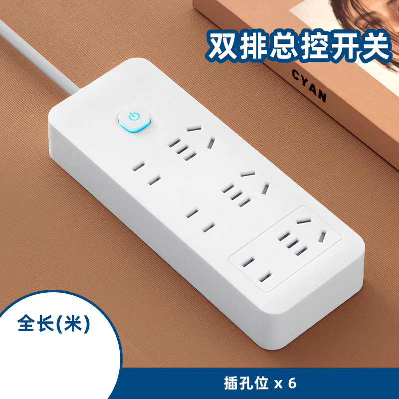 21 홀丨전기 사용丨업그레이드된 두꺼운 구리 코어 - 와이어 길이: 1.8m [핫 셀링 모델]