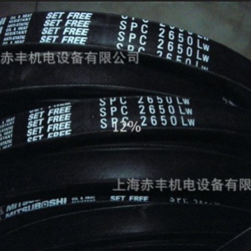 SPC3100高速传动带,空调机皮带SPC3100LW日本MBL三角带
